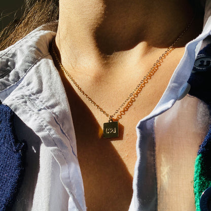 GAL | Collier Personnalisé