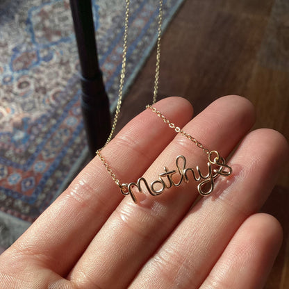 EM | Personalized Necklace